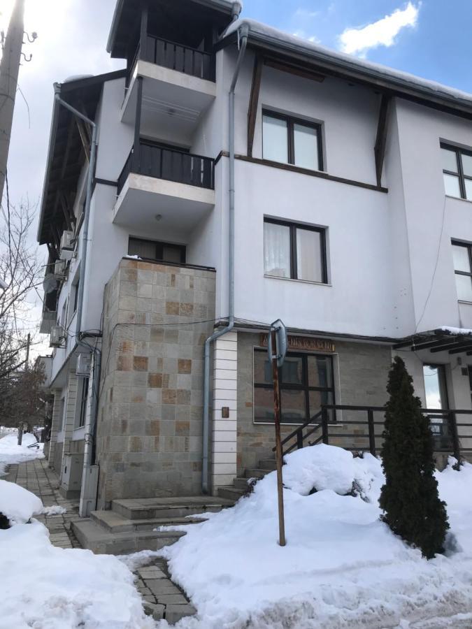 Marina Apartment Banszko Kültér fotó